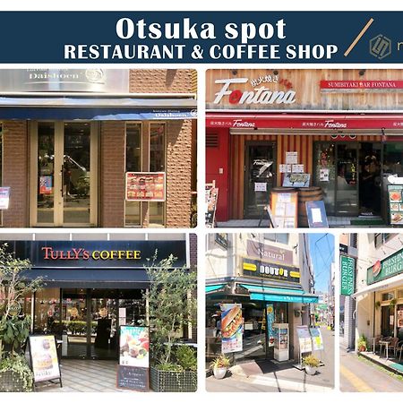 Nestay Villa Tokyo Otsuka Extérieur photo
