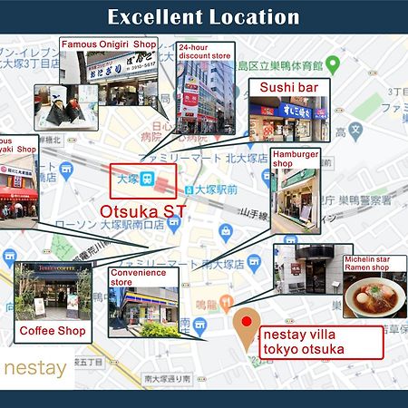 Nestay Villa Tokyo Otsuka Extérieur photo