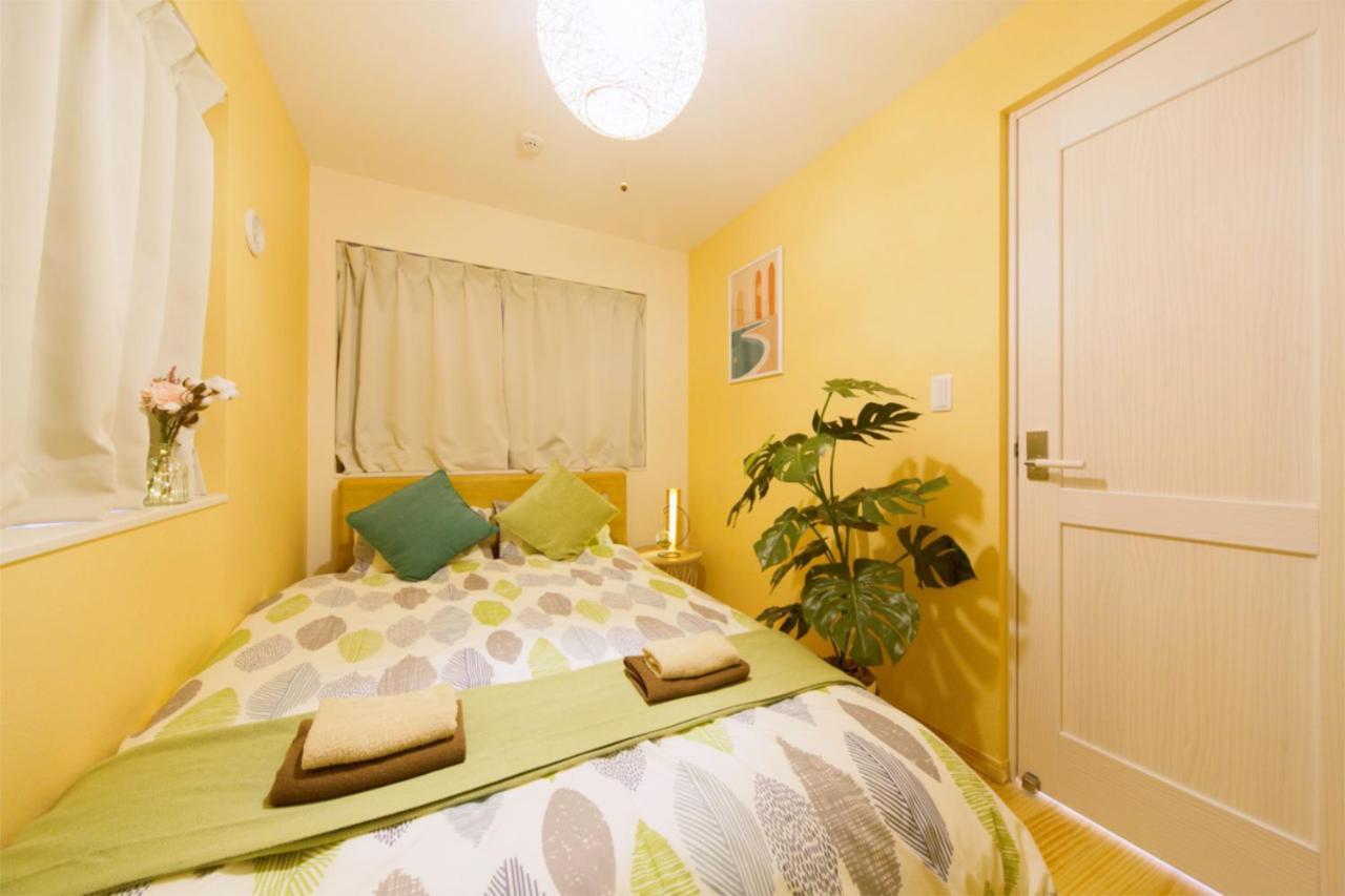 Nestay Villa Tokyo Otsuka Extérieur photo