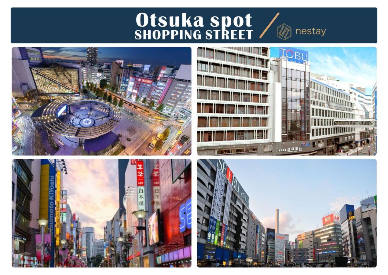 Nestay Villa Tokyo Otsuka Extérieur photo
