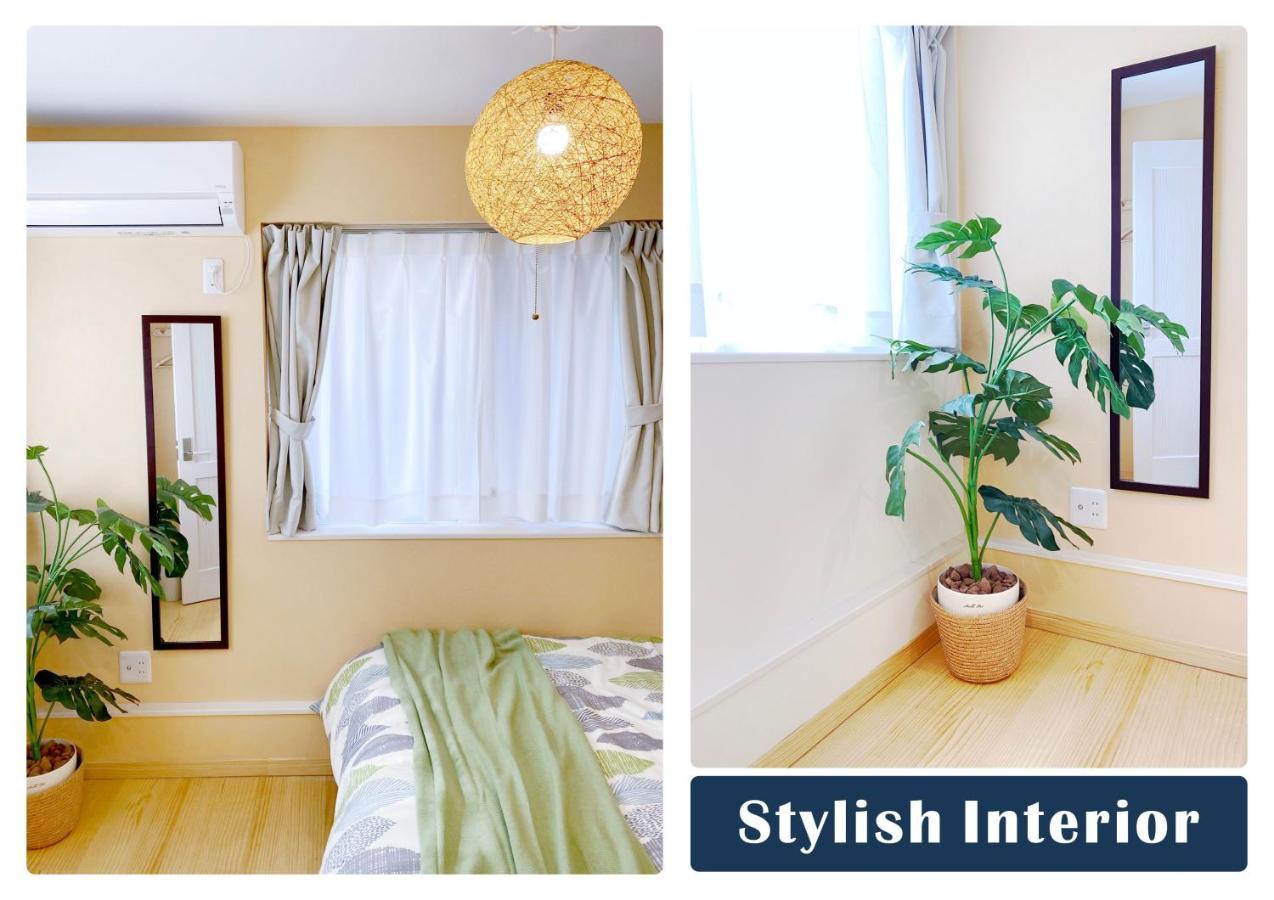 Nestay Villa Tokyo Otsuka Extérieur photo