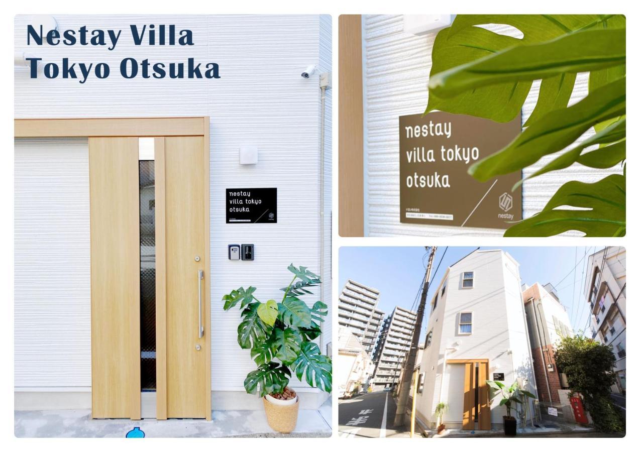 Nestay Villa Tokyo Otsuka Extérieur photo
